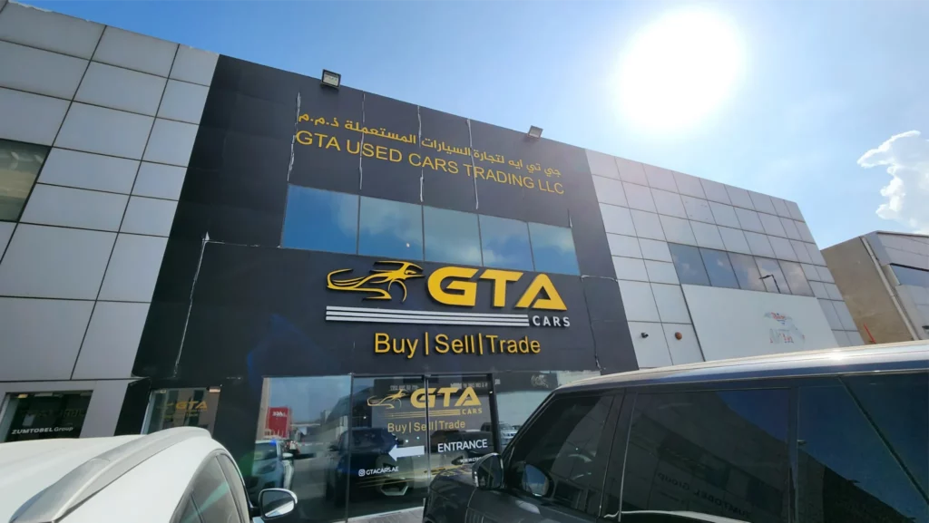GTA Cars showroom storefront
